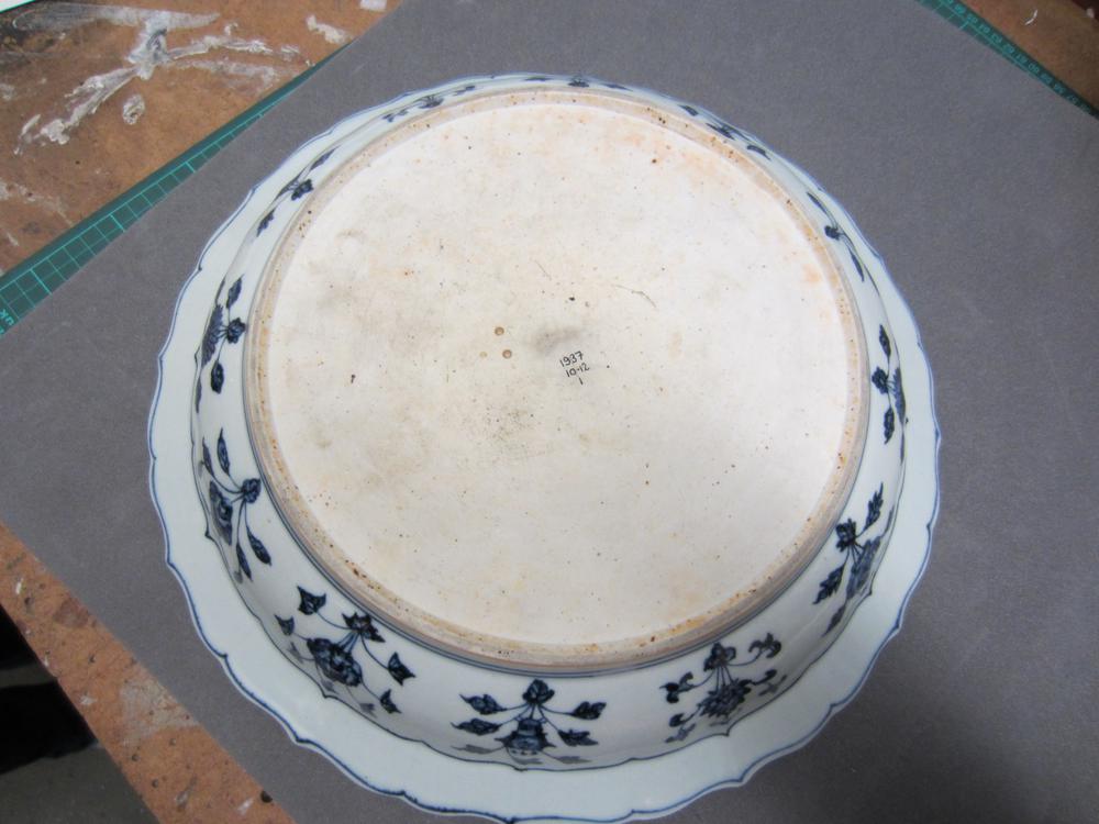 图片[2]-dish BM-1937-1012.1-China Archive